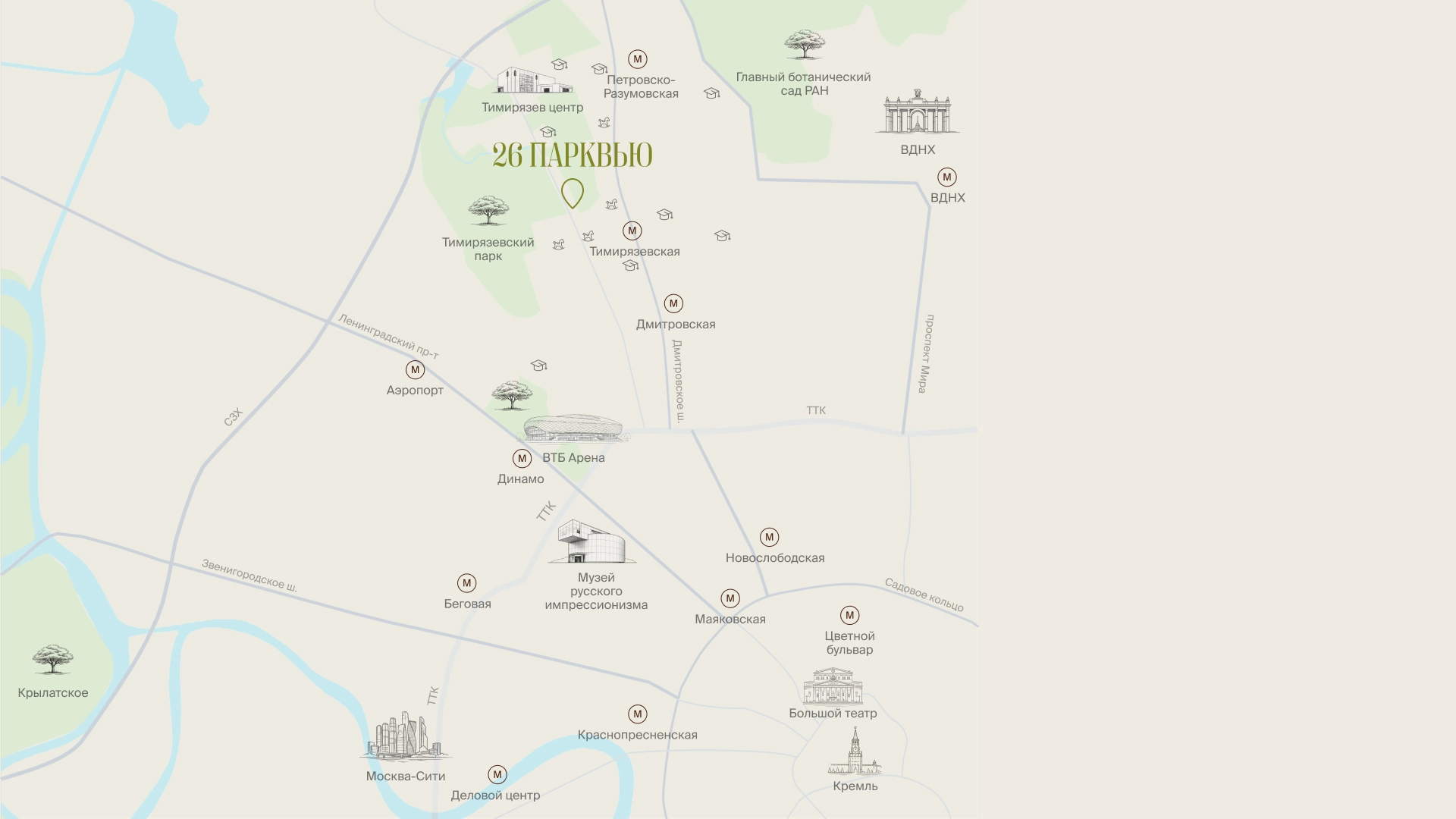 карта